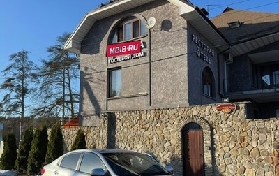 KIA Rio III рестайлинг, 2016 год, 1 050 000 рублей, 1 фотография