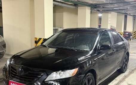 Toyota Camry, 2008 год, 950 000 рублей, 1 фотография