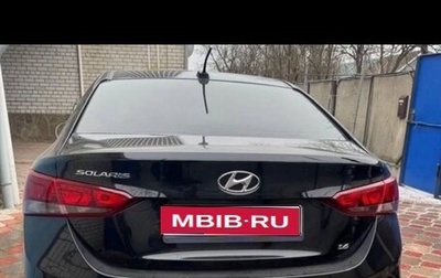 Hyundai Solaris II рестайлинг, 2017 год, 1 190 000 рублей, 1 фотография