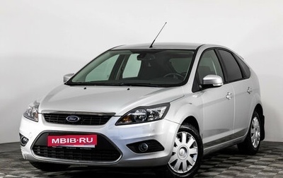 Ford Focus II рестайлинг, 2011 год, 699 000 рублей, 1 фотография