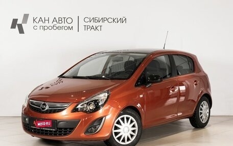 Opel Corsa D, 2012 год, 714 862 рублей, 1 фотография