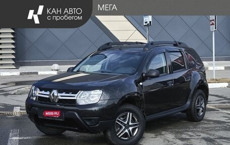 Renault Duster I рестайлинг, 2020 год, 1 298 000 рублей, 1 фотография