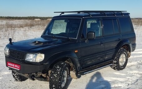 Hyundai Galloper II, 2001 год, 650 000 рублей, 1 фотография