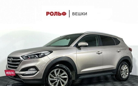 Hyundai Tucson III, 2018 год, 1 797 000 рублей, 1 фотография