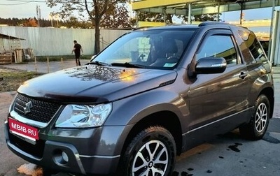 Suzuki Grand Vitara, 2008 год, 1 250 000 рублей, 1 фотография