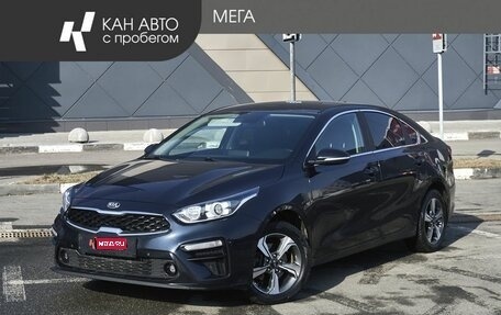KIA Cerato IV, 2020 год, 2 045 000 рублей, 1 фотография