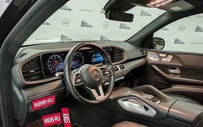 Mercedes-Benz GLS, 2019 год, 8 500 000 рублей, 1 фотография