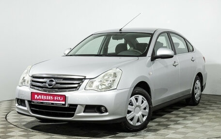 Nissan Almera, 2013 год, 599 777 рублей, 1 фотография