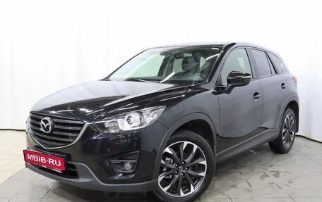 Mazda CX-5 II, 2015 год, 2 190 000 рублей, 1 фотография
