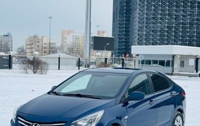Hyundai Solaris II рестайлинг, 2015 год, 730 000 рублей, 1 фотография
