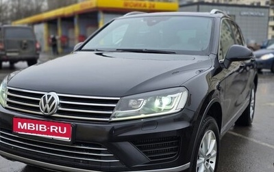 Volkswagen Touareg III, 2016 год, 2 690 000 рублей, 1 фотография