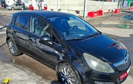 Opel Corsa D, 2007 год, 350 000 рублей, 1 фотография