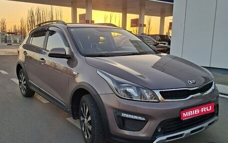 KIA Rio IV, 2020 год, 1 585 000 рублей, 1 фотография