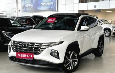 Hyundai Tucson, 2023 год, 3 350 000 рублей, 1 фотография