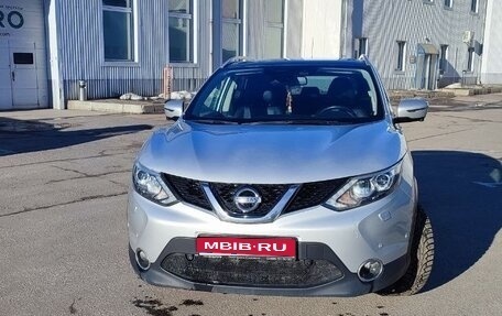 Nissan Qashqai, 2016 год, 1 700 000 рублей, 1 фотография