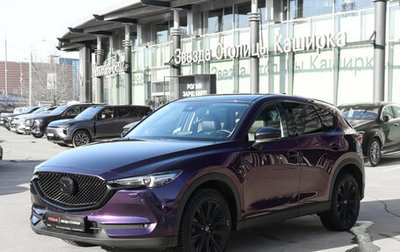 Mazda CX-5 II, 2021 год, 3 200 000 рублей, 1 фотография