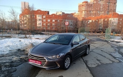 Hyundai Elantra VI рестайлинг, 2016 год, 910 000 рублей, 1 фотография
