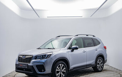 Subaru Forester, 2019 год, 3 150 000 рублей, 1 фотография