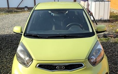 KIA Picanto II, 2011 год, 850 000 рублей, 1 фотография