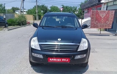 SsangYong Rexton III, 2007 год, 900 000 рублей, 1 фотография