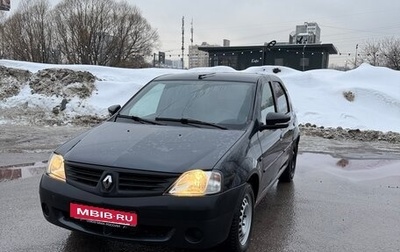 Renault Logan I, 2007 год, 355 000 рублей, 1 фотография