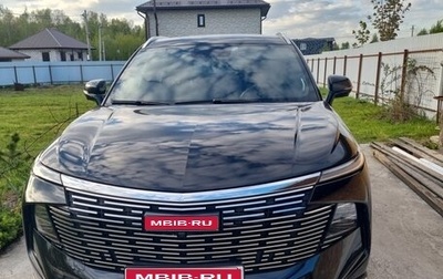 Haval F7, 2024 год, 2 500 000 рублей, 1 фотография