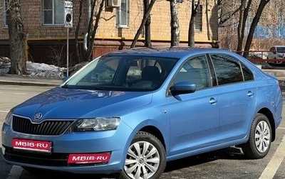 Skoda Rapid I, 2014 год, 1 150 000 рублей, 1 фотография