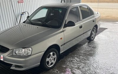 Hyundai Accent II, 2012 год, 370 000 рублей, 1 фотография