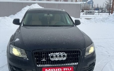 Audi Q5, 2009 год, 1 250 000 рублей, 1 фотография