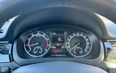 Skoda Rapid I, 2018 год, 1 150 000 рублей, 6 фотография