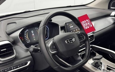 Geely Coolray I, 2022 год, 1 650 000 рублей, 19 фотография