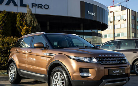 Land Rover Range Rover Evoque I, 2014 год, 2 398 000 рублей, 3 фотография