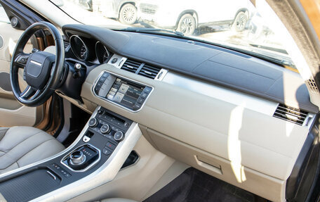 Land Rover Range Rover Evoque I, 2014 год, 2 398 000 рублей, 9 фотография