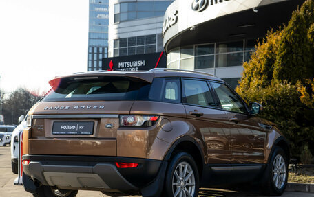 Land Rover Range Rover Evoque I, 2014 год, 2 398 000 рублей, 5 фотография
