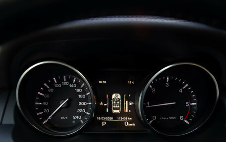 Land Rover Range Rover Evoque I, 2014 год, 2 398 000 рублей, 12 фотография