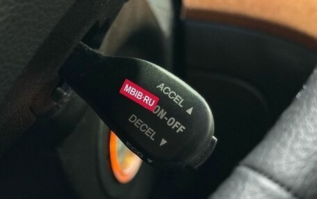 SsangYong Actyon II рестайлинг, 2011 год, 899 900 рублей, 8 фотография