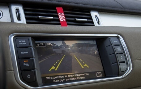 Land Rover Range Rover Evoque I, 2014 год, 2 398 000 рублей, 18 фотография