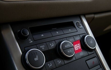 Land Rover Range Rover Evoque I, 2014 год, 2 398 000 рублей, 19 фотография