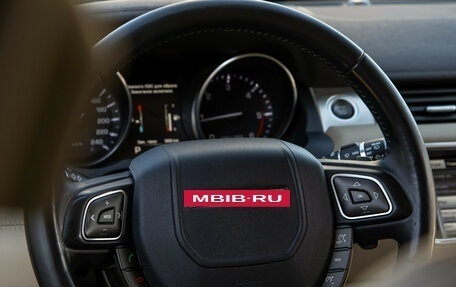 Land Rover Range Rover Evoque I, 2014 год, 2 398 000 рублей, 14 фотография