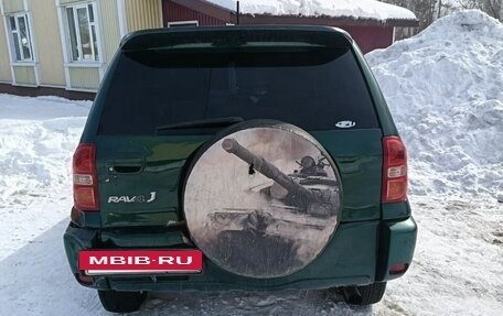 Toyota RAV4, 2004 год, 450 000 рублей, 6 фотография