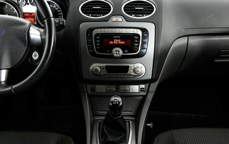 Ford Focus II рестайлинг, 2011 год, 699 000 рублей, 12 фотография