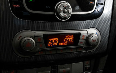 Ford Focus II рестайлинг, 2011 год, 699 000 рублей, 13 фотография