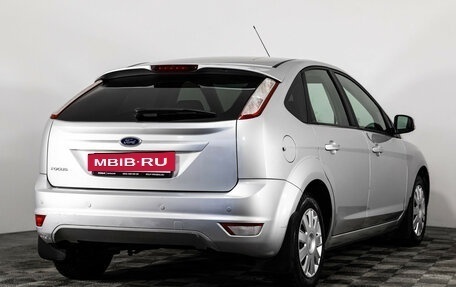 Ford Focus II рестайлинг, 2011 год, 699 000 рублей, 5 фотография