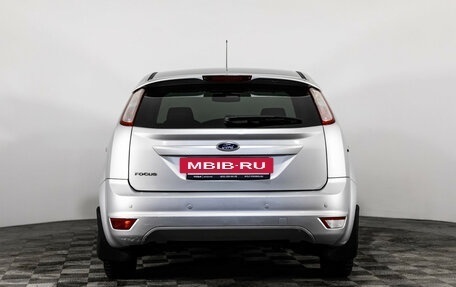 Ford Focus II рестайлинг, 2011 год, 699 000 рублей, 6 фотография