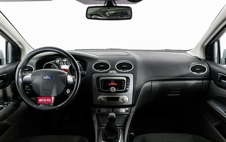 Ford Focus II рестайлинг, 2011 год, 699 000 рублей, 10 фотография