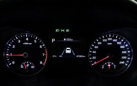 KIA Cerato IV, 2022 год, 2 549 700 рублей, 12 фотография