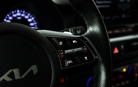 KIA Cerato IV, 2022 год, 2 549 700 рублей, 19 фотография