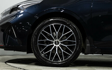 KIA Cerato IV, 2022 год, 2 549 700 рублей, 23 фотография