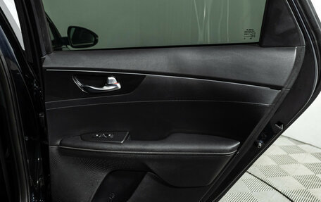 KIA Cerato IV, 2022 год, 2 549 700 рублей, 26 фотография