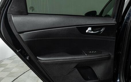 KIA Cerato IV, 2022 год, 2 549 700 рублей, 28 фотография
